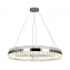 Светильник подвесной KINK Light Лира 7661,02 100Вт LED