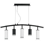 Светильник подвесной Lightstar Rullo LR7353728630 50Вт GU10
