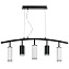 Светильник подвесной Lightstar Rullo LR7353728630 50Вт GU10