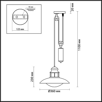 Светильник подвесной Odeon NATURE 4164/1A 60Вт E27