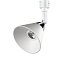 Светильник модульный Novotech KONST 358382 10Вт LED