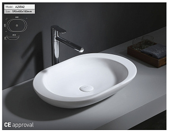 Раковина накладная Azario Trend AZ-4542 59х40см