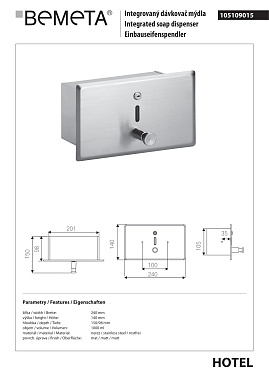 Дозатор BEMETA Hotel 105109015 хром