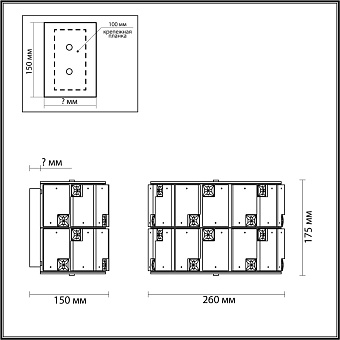 Бра Odeon CHESSI 5076/2W 80Вт E14