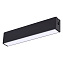 Светильник линейный Novotech OVER 358099 6Вт 312мм LED
