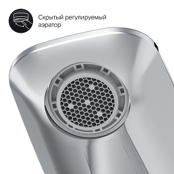 Смеситель для раковины AM-PM Inspire 2.0 F50A92400 хром