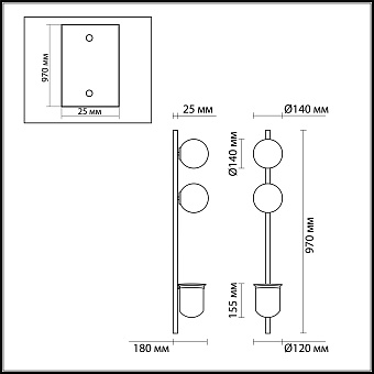 Светильник настенный Odeon FLOWER 4681/2WA 80Вт E14