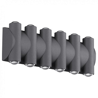 Светильник фасадный Novotech STREET 358570 12Вт IP54 LED темно-серый