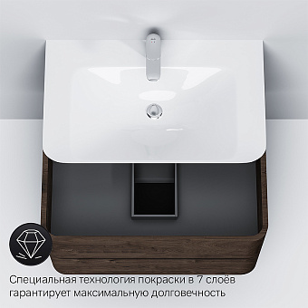 Тумба под раковину подвесная AM-PM Sensation M30FHX0802TF 48,5х80х51,5см