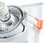 Светильник точечный встраиваемый Arte Lamp CANIS A6661PL-1WH 50Вт GU10