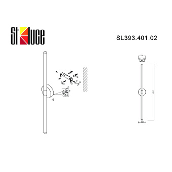 Бра ST Luce BISARIA SL393.401.02 20Вт LED