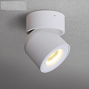 Светильник потолочный ImperiumLOFT Tiny 179843-26 9Вт LED