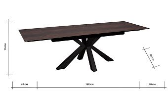 Кухонный стол раскладной AERO 90х160х76см закаленное стекло/керамика/сталь Dark Oak