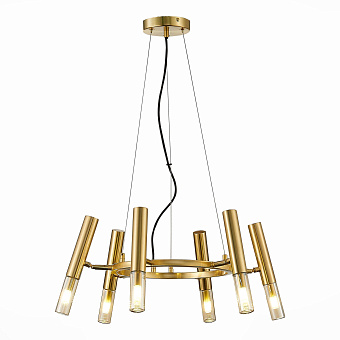 Люстра подвесная ST Luce ECLIP SL1236.203.06 30Вт 6 лампочек G9