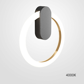 Светильник настенный ImperiumLOFT Gina 226389-23 15Вт LED