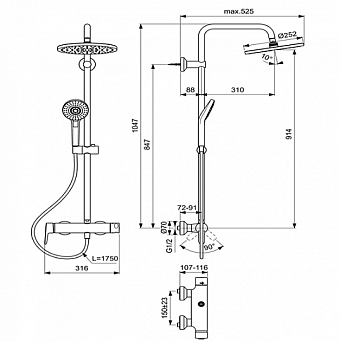 Душевая система IDEAL STANDARD IDEALRAIN ECO EVO B2267AA хром
