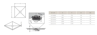 Душевой трап RADAWAY 5CK0909/5K01 89х89см горизонтальный сток