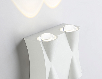 Светильник архитектурный Ambrella Garden ST4482 4Вт IP54 LED белый