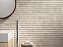 Настенная плитка Baldocer Urban Urban-3 Urban Tesla Taupe Rectificado 120х40см 1,44кв.м. матовая