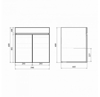 Тумба с раковиной MIRSANT Next УТ000041940 44х59,5х60см