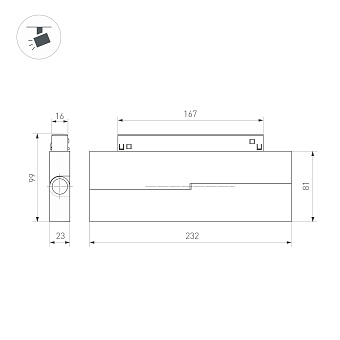 Магнитный трековый светильник Arlight Mag-Orient-Flat-Fold 035856 12Вт LED белый