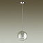Светильник подвесной Odeon BUBBLES 4802/12L 12Вт LED