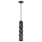 Светильник подвесной Novotech SPOT 357902 12Вт LED