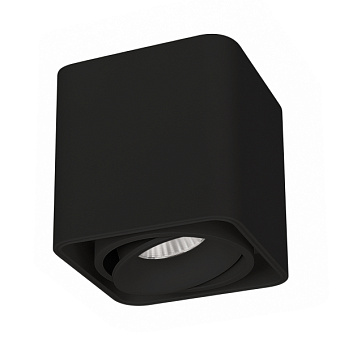 Светильник точечный накладной Arlight SP-Cubus 036052 8Вт LED