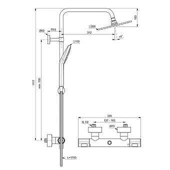 Душевая система IDEAL STANDARD CERATHERM T100 A7240AA хром