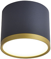 Светильник потолочный Favourite Baral 3081-2C 9Вт LED