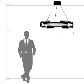 Люстра подвесная Lightstar Rotonda 736333 70Вт 1 лампочек LED