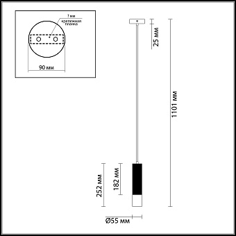 Светильник подвесной Odeon HIGHTECH 3876/1L 50Вт GU10