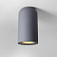 Спот ImperiumLOFT D 193091-26 9Вт 1 лампа LED