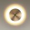 Светильник настенный Odeon HIGHTECH 3871/6WL 6Вт LED