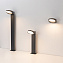Светильник фасадный Arlight Ecran 029979 6Вт IP54 LED серый