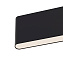Светильник подвесной Maytoni Step P010PL-L30B 27,4Вт LED