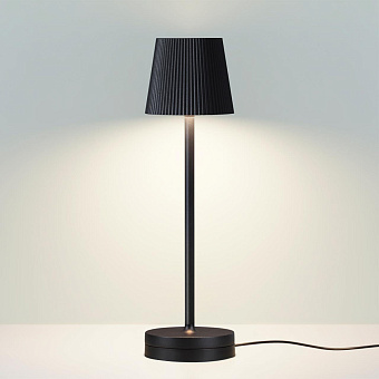 Настольная лампа Odeon SUNSET 6670/3TL 3Вт LED