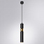 Светильник подвесной Arte Lamp RAN A3162SP-1BK 50Вт GU10