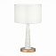 Настольная лампа ST Luce VELLINO SL1163.204.01 40Вт E14