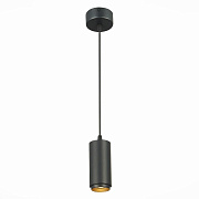 Светильник подвесной ST Luce Zoom ST600.433.10 10Вт LED
