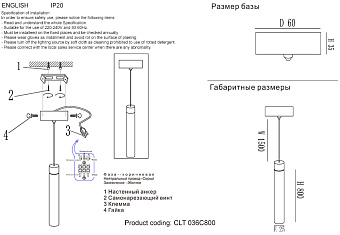 Светильник подвесной CRYSTAL LUX CLT 036 CLT 036C800 WH 3Вт LED
