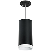 Светильник настенно-потолочный Lightstar Rullo RP64873486 50Вт GU10