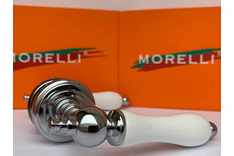 Дверная ручка нажимная MORELLI MART MH-42-CLASSIC PC/W белый/хром