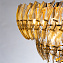 Люстра потолочная Arte Lamp ELLA A1054PL-9GO 40Вт 9 лампочек E14