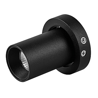 Спот встраиваемый Mantra TRIMASI 8456 7Вт LED