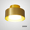 Спот ImperiumLOFT Siggen 228581-23 6Вт 1 лампа LED
