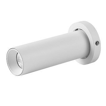 Спот встраиваемый Mantra TRIMASI 8458 7Вт LED