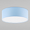 Светильник потолочный TK Lighting Rondo 3229 15Вт E27
