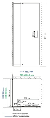 Угловое ограждение WASSERKRAFT Berkel 48P28 200х80см стекло прозрачное