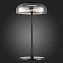 Настольная лампа ST Luce LAZIO SL6002.404.01 7Вт LED